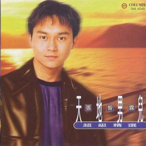 播放关于动漫美女操鸡
