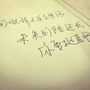 播放关于动漫美女操鸡
